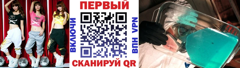 Amphetamine 98% Белозерск