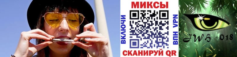 Бутират вода  сколько стоит  Белозерск 