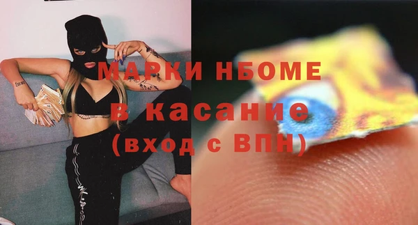 не бодяженный Арсеньев