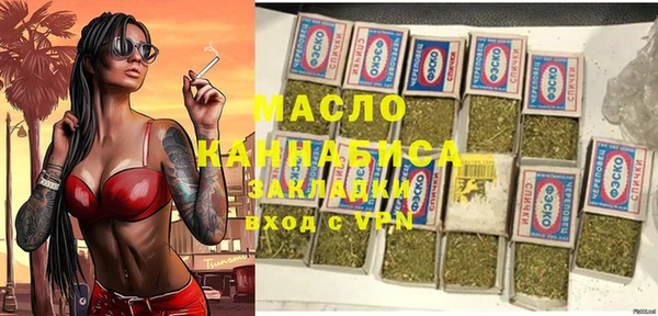 не бодяженный Арсеньев