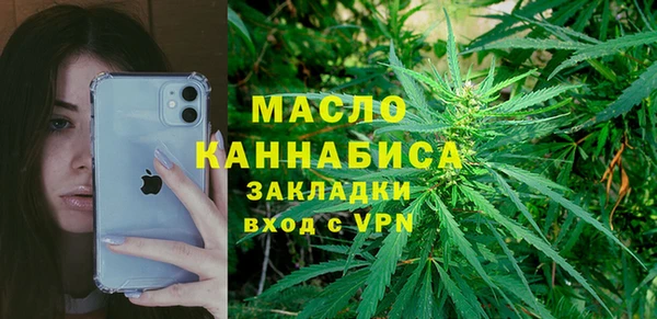 не бодяженный Арсеньев