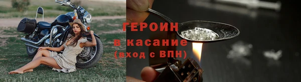не бодяженный Арсеньев