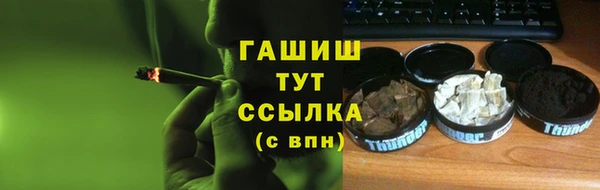 не бодяженный Арсеньев