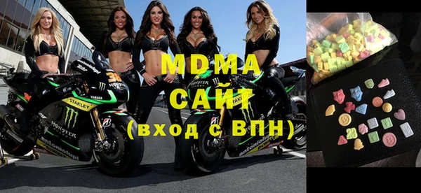 не бодяженный Арсеньев
