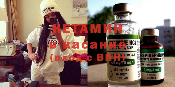 каннабис Аркадак