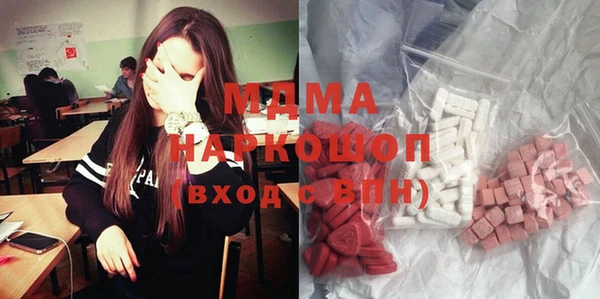 каннабис Аркадак