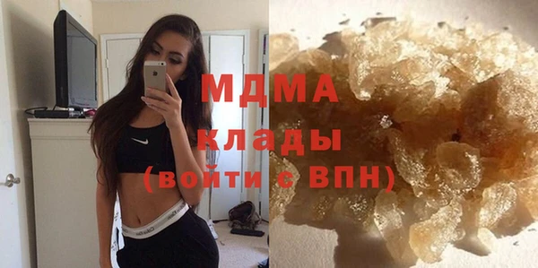 не бодяженный Арсеньев
