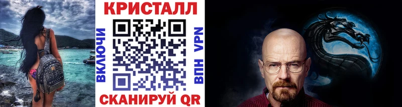 где продают   Белозерск  Метамфетамин Декстрометамфетамин 99.9% 