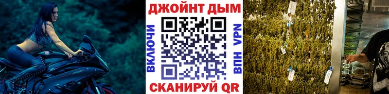 цена наркотик  Белозерск  Бошки марихуана марихуана 
